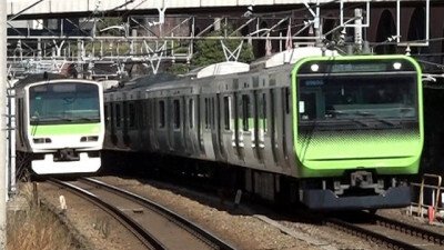 Japan Railway Journal
