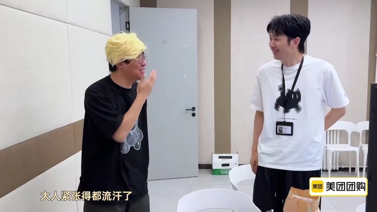 喜人奇妙夜 0x128
