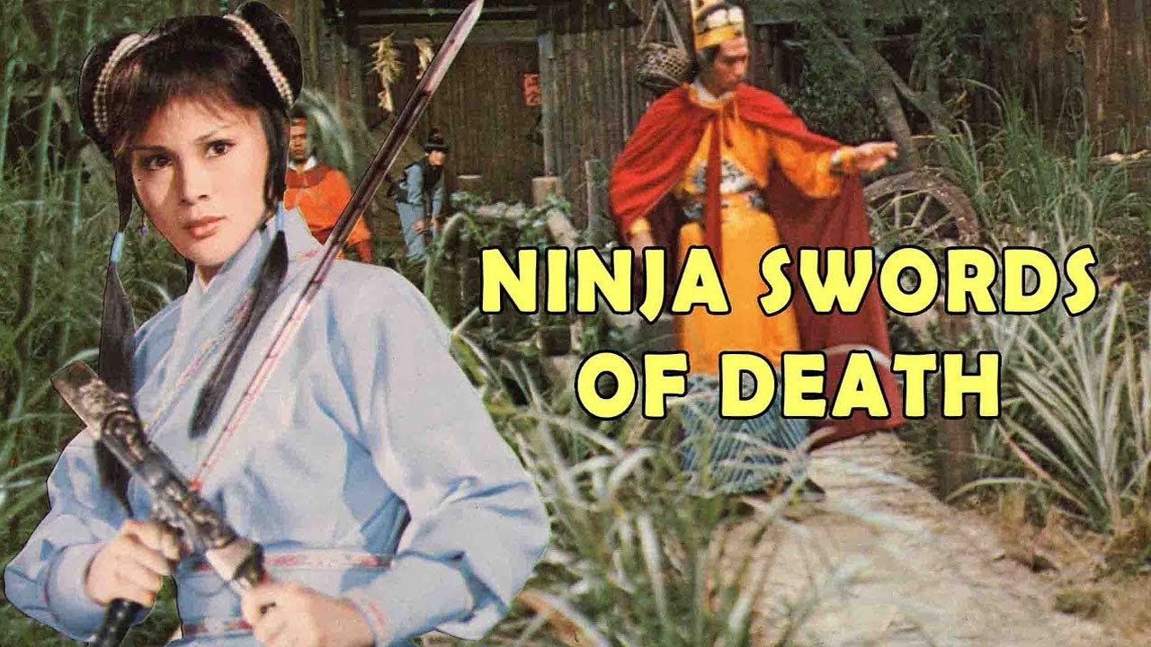 Flying Swallow (1978)