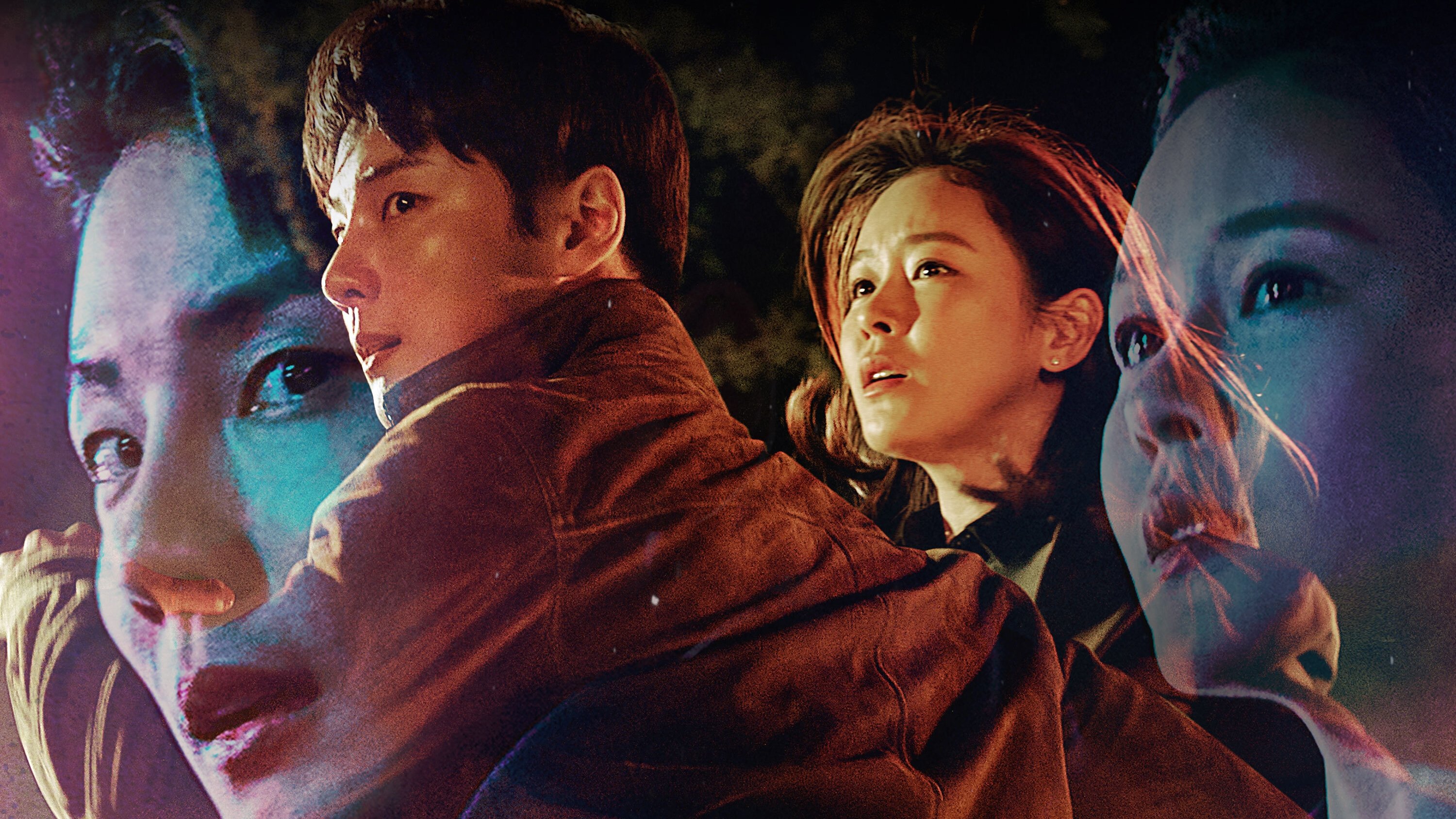 Train - Season 1 Episode 3 : Episode 3