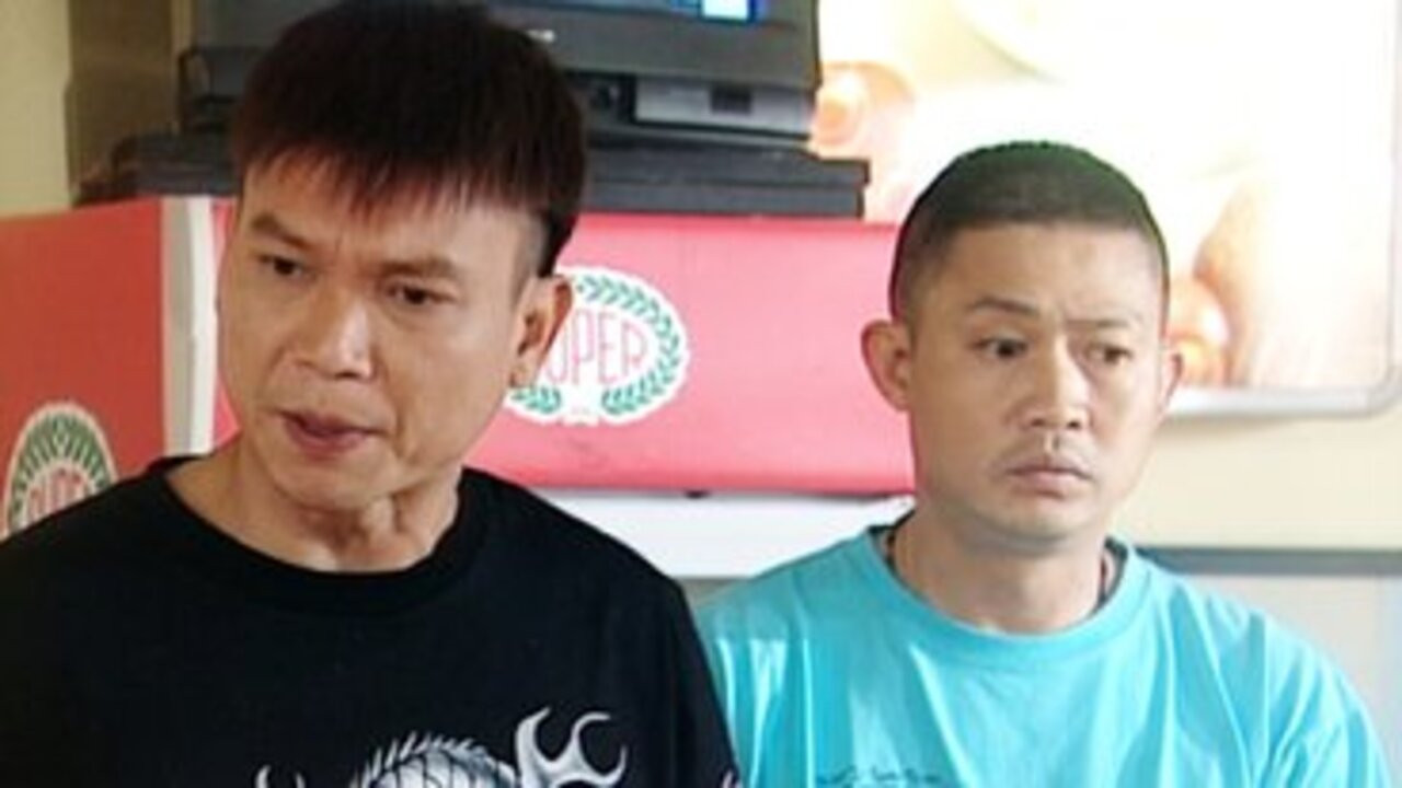 Thumbnail for Episode 33 Season 1 Episode 33