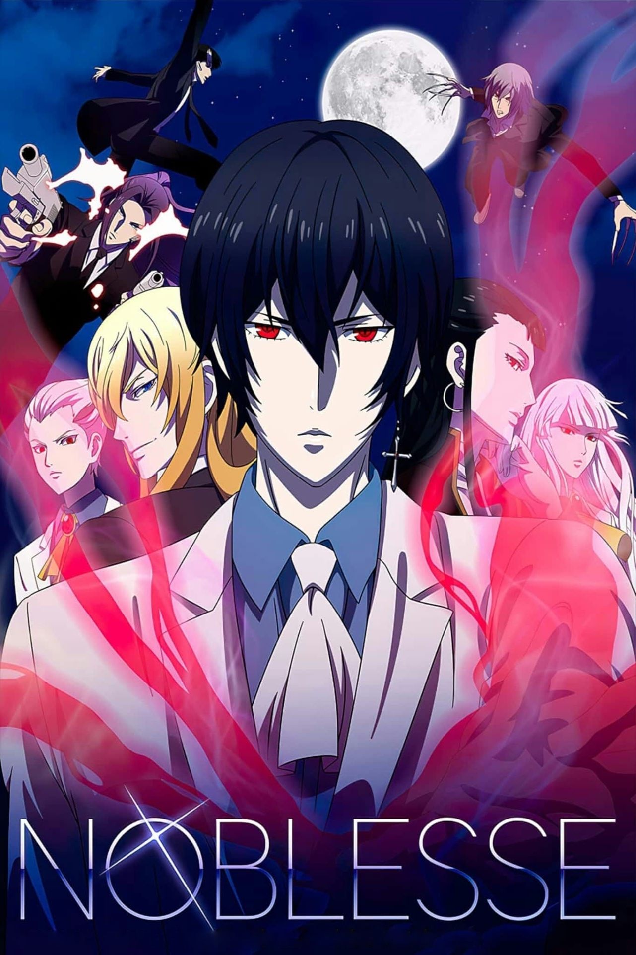 Watch Noblesse (2020) TV Series Online - Plex