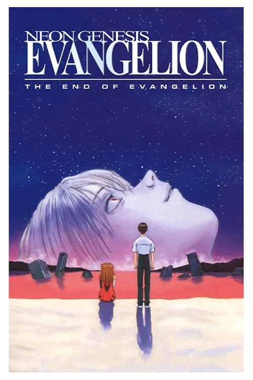 Neon Genesis Evangelion: The End of Evangelion