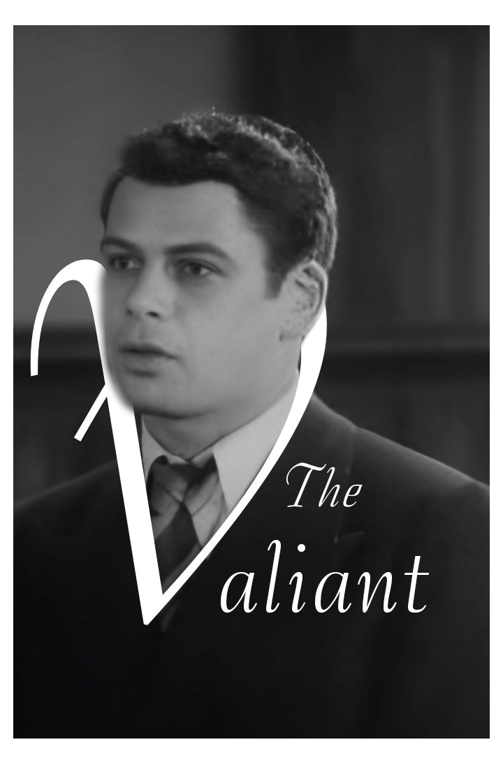 The Valiant