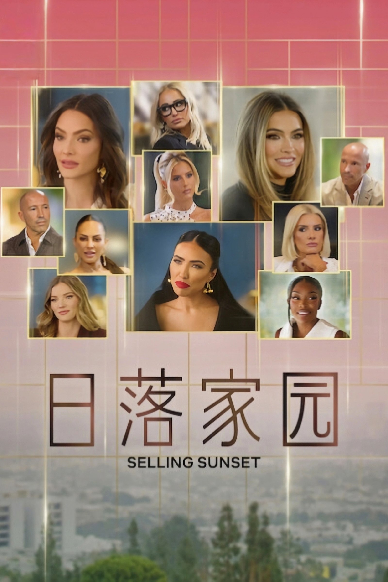 Selling Sunset - Season 9