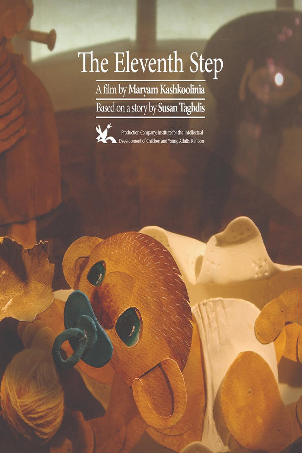 Poster for The Eleventh Step