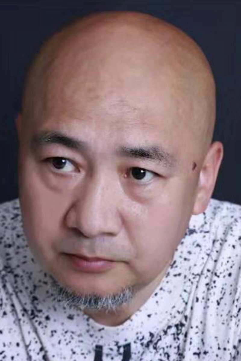 Yu Aiqun's picture in the cast
