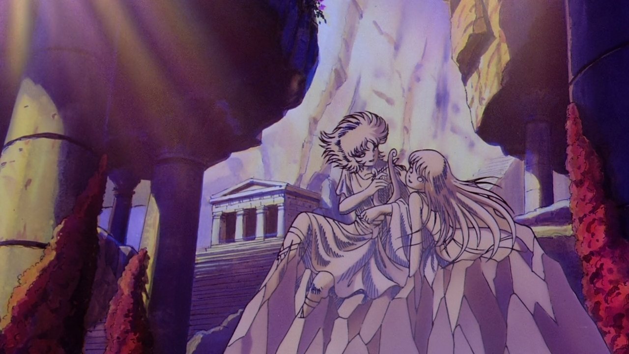 1988 Saint Seiya: Legend Of Crimson Youth