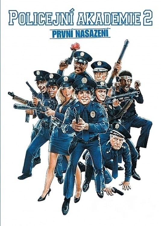 Police Academy 2: Their First Assignment