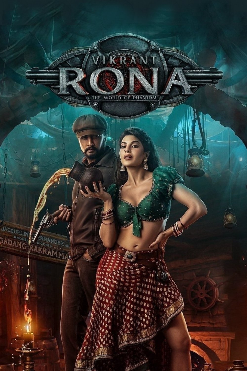 Vikrant Rona