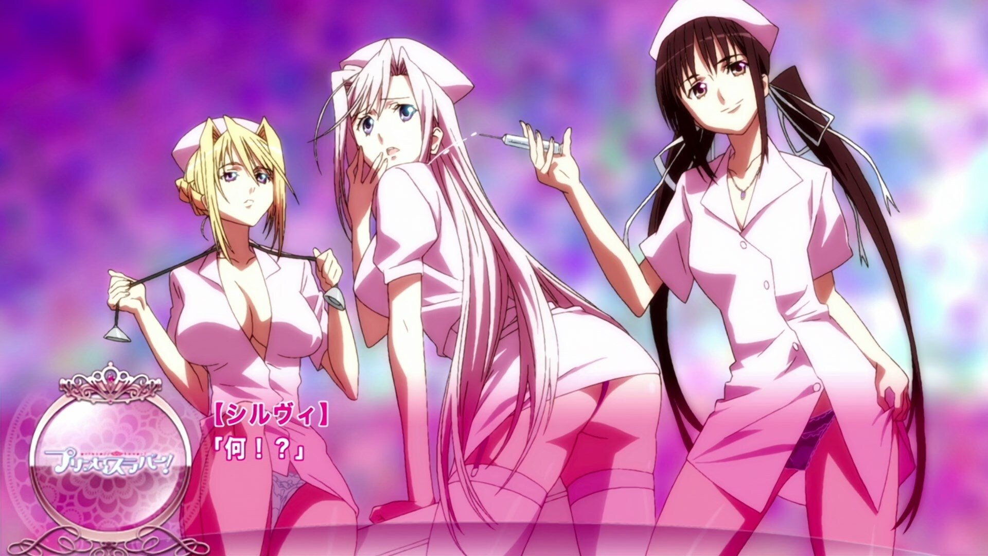 Princess Lover!