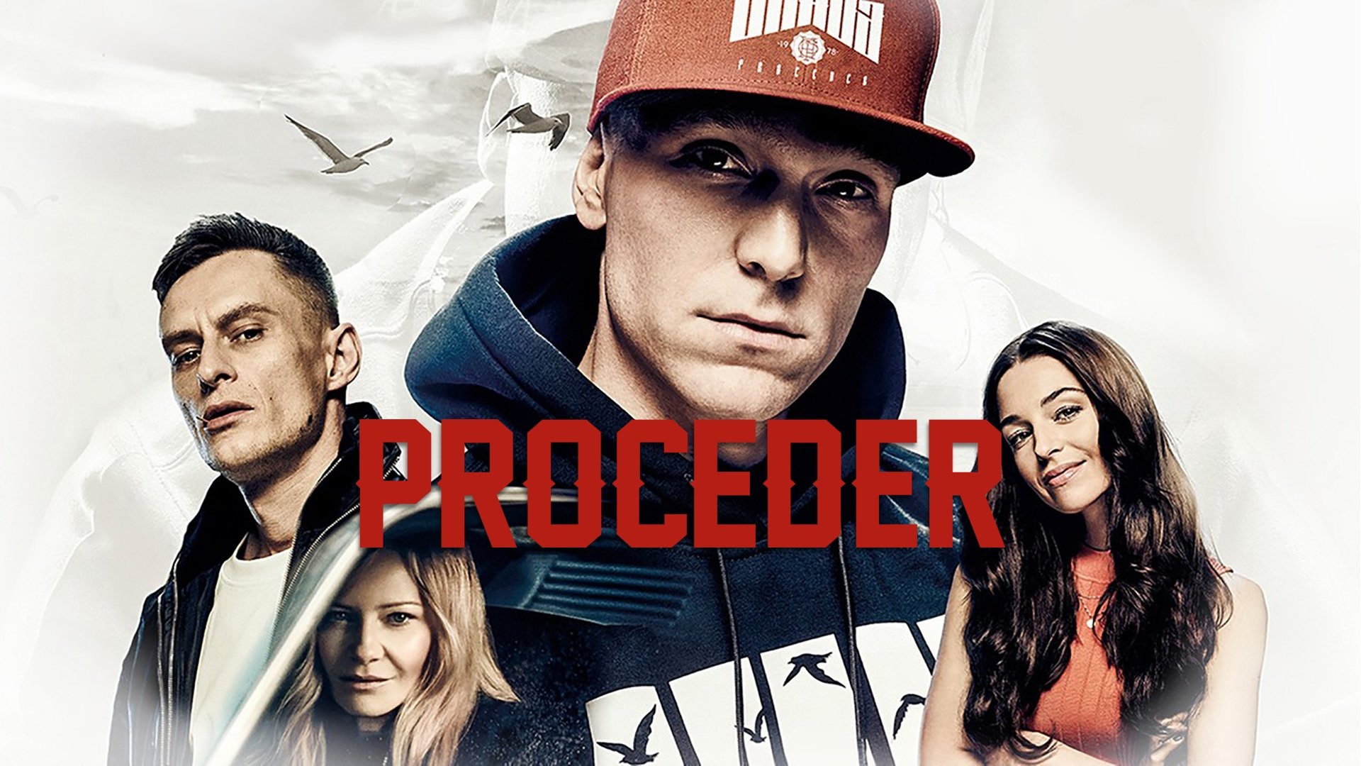 Proceder (2019)