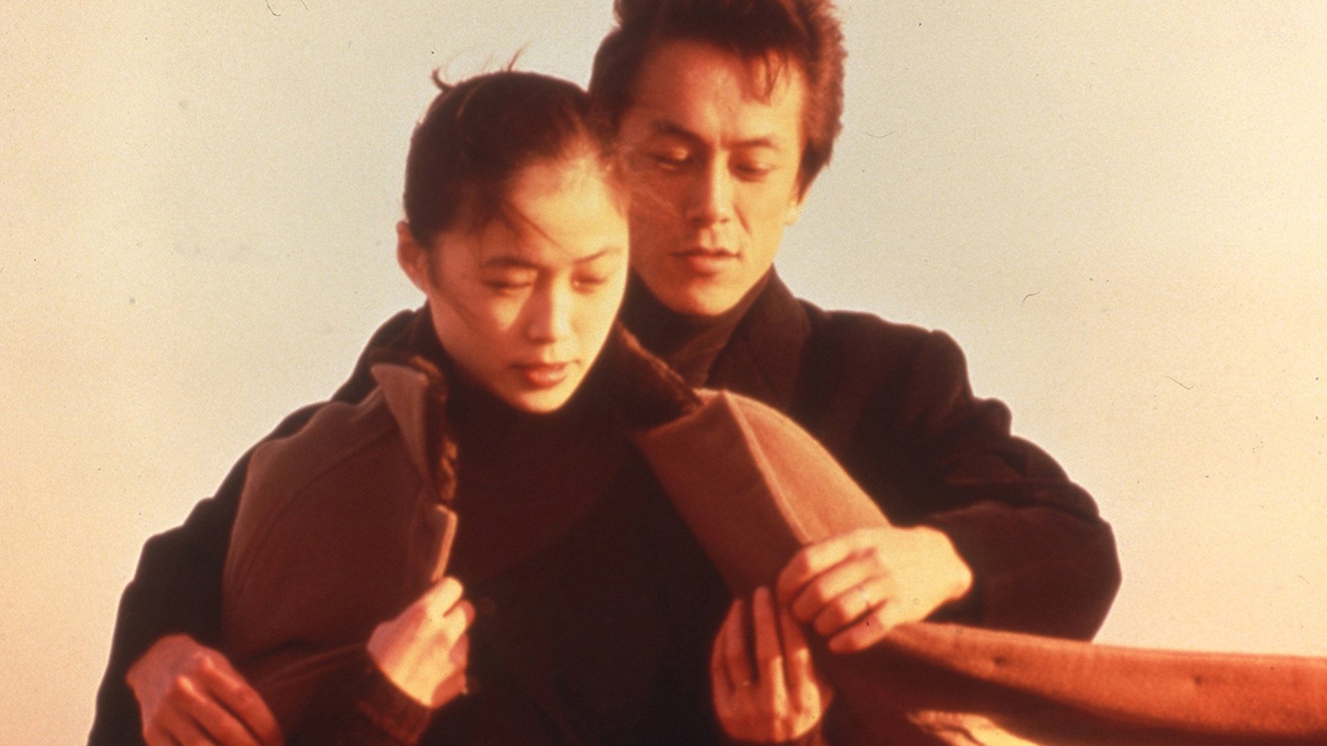 Welcome Home (1995)