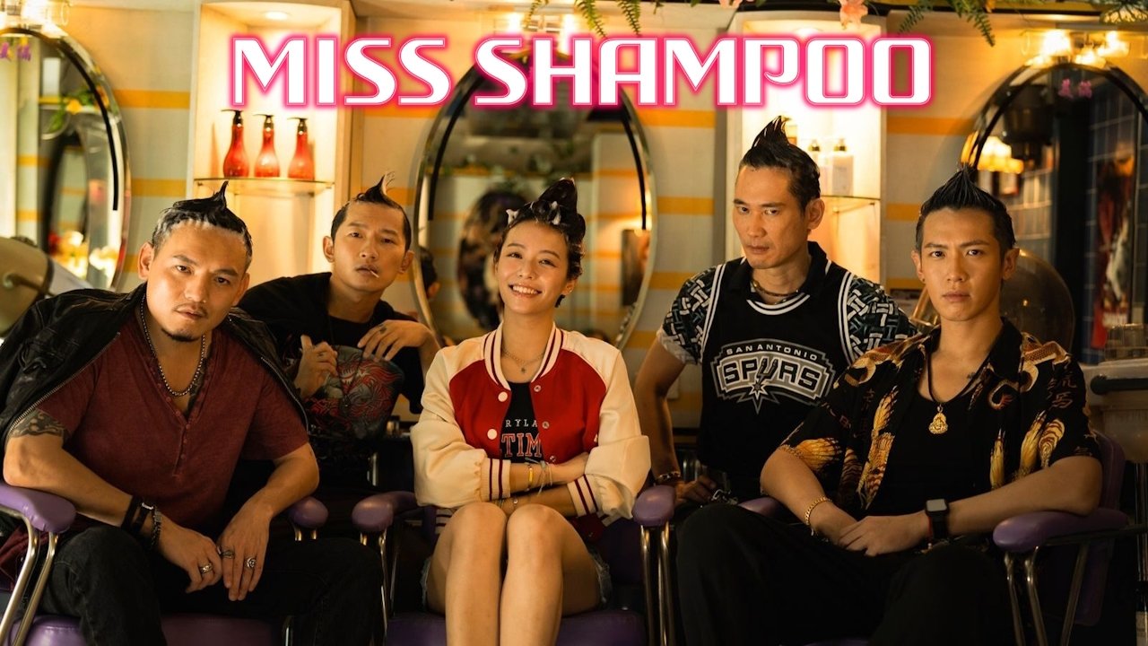Miss Shampoo (2023)