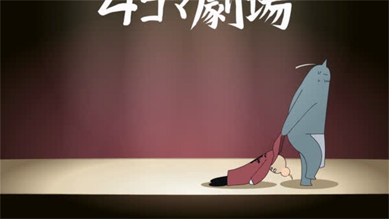 Fullmetal Alchemist: Brotherhood