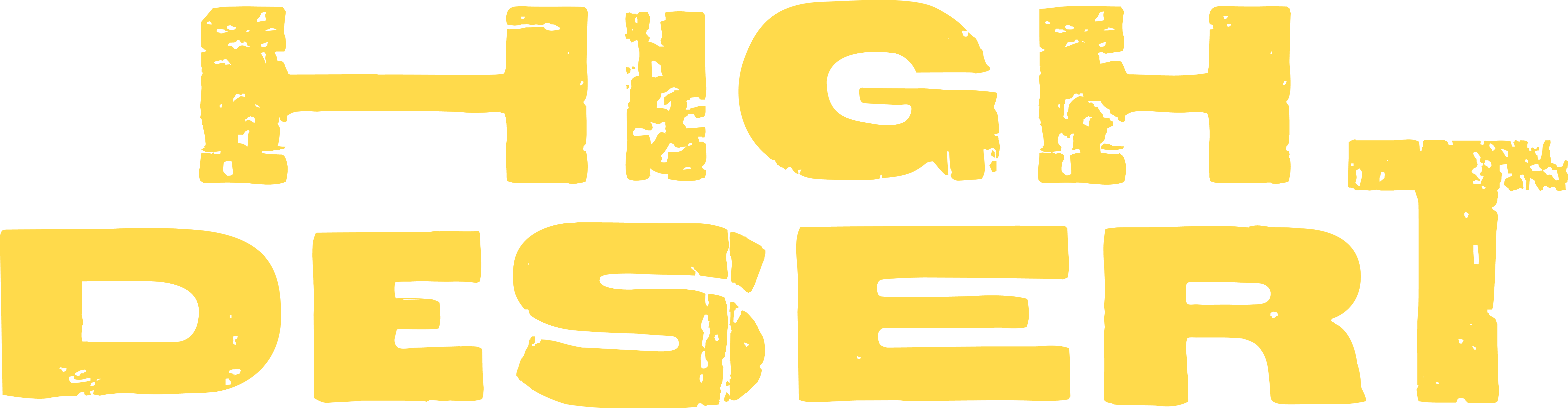 High Desert Logo