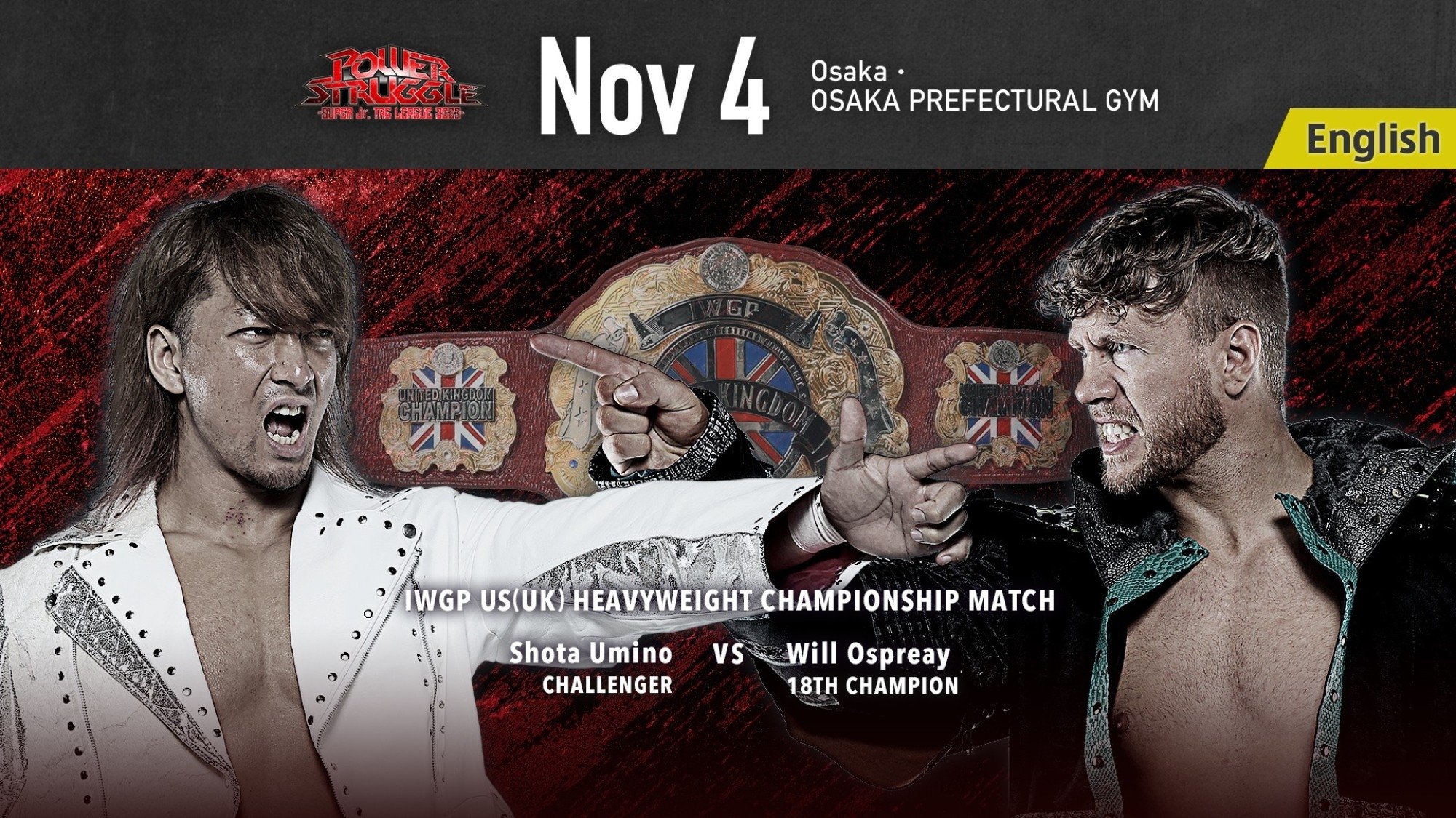 NJPW Power Struggle ~ Super Junior Tag League 2023
