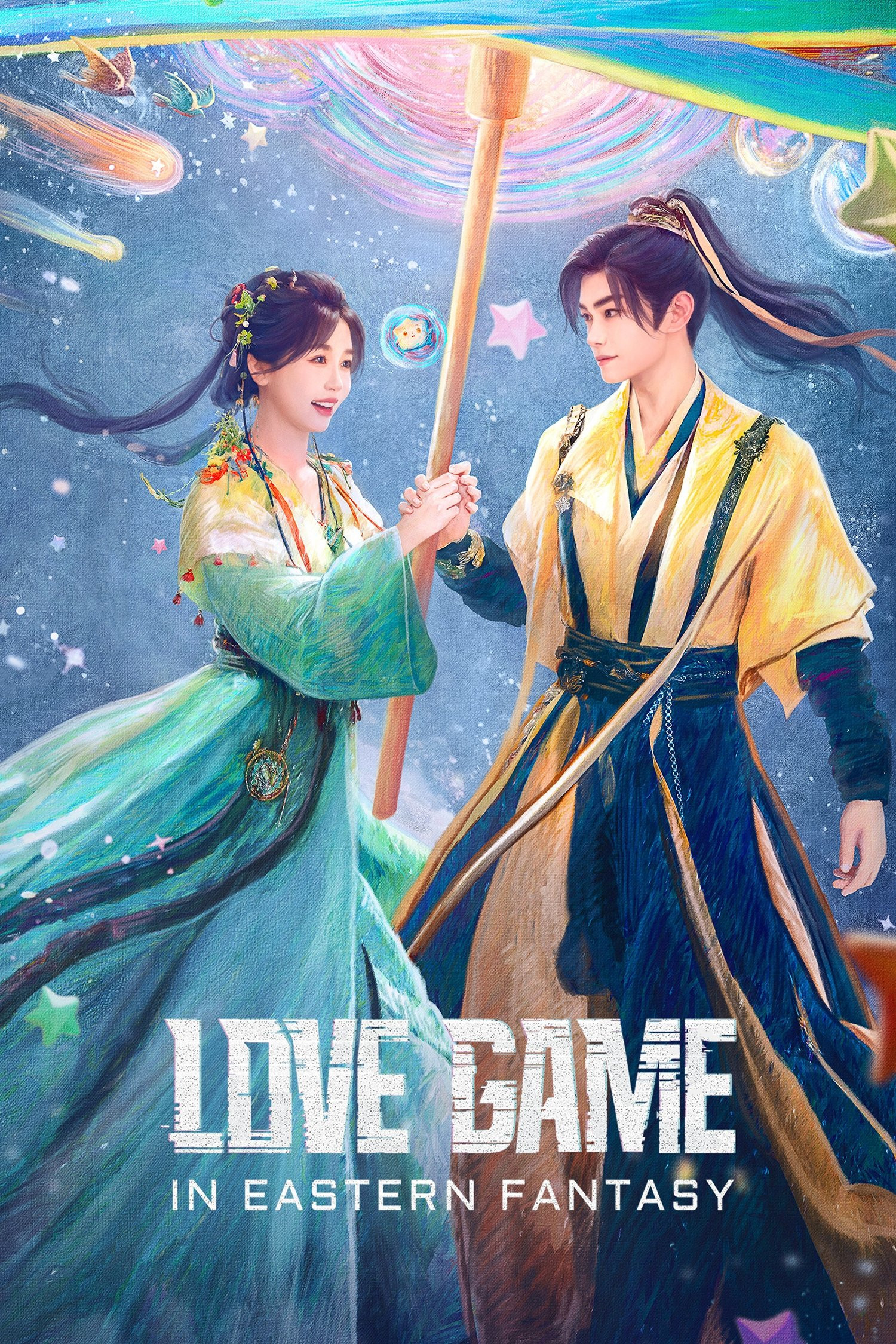 Love Game in Eastern Fantasy - Season 1