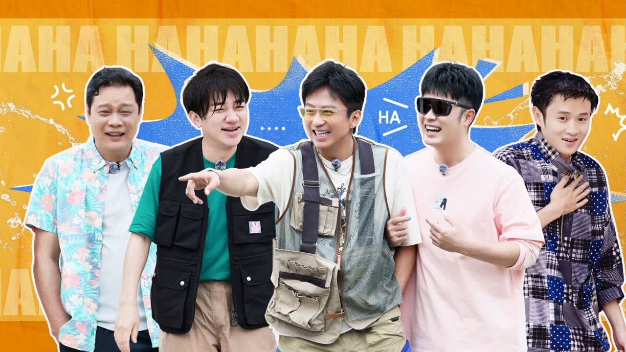 哈哈哈哈哈 5x19