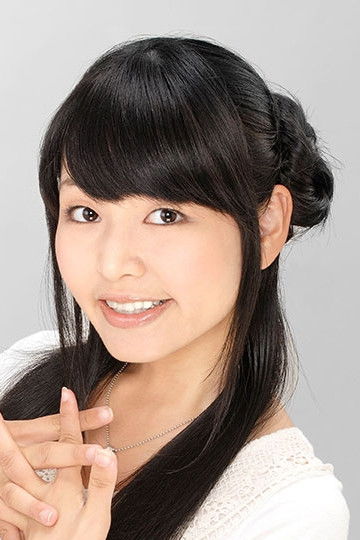 et billede af Kanako Kondo