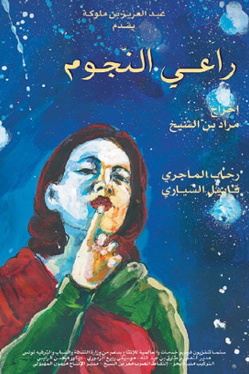Content cover