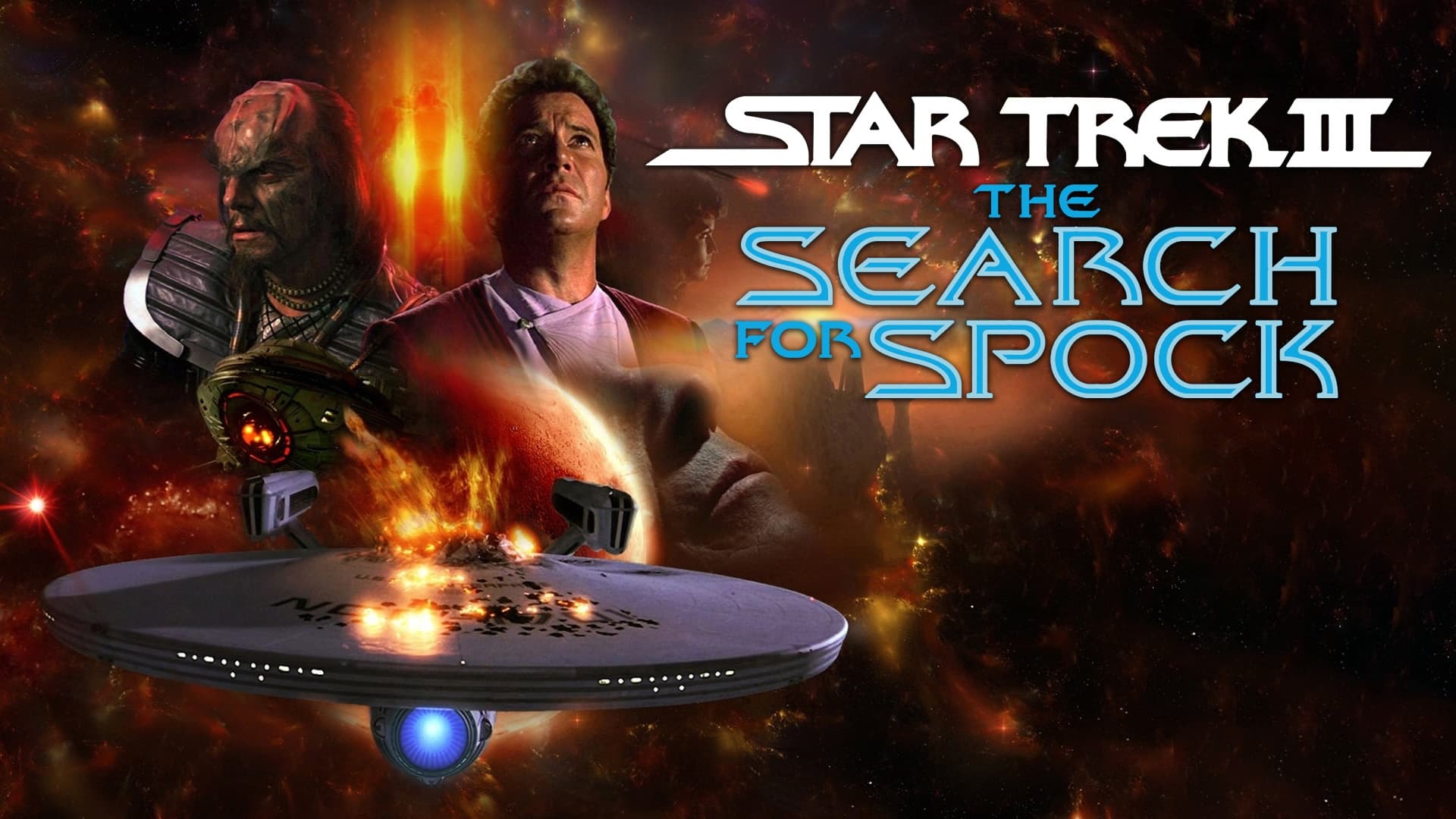 Star Trek III: The Search for Spock