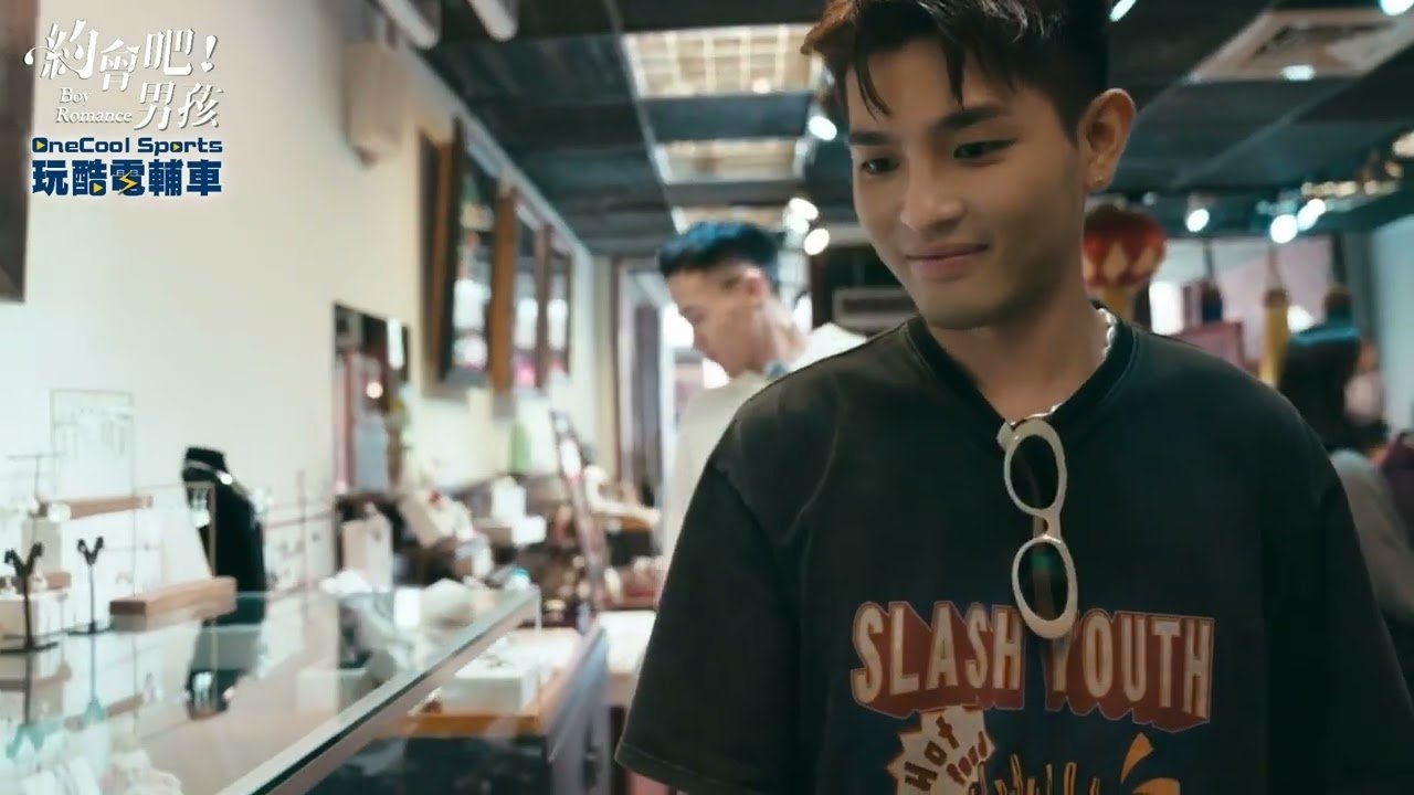 Thumbnail for Episode 3 Season 1 Episode 3