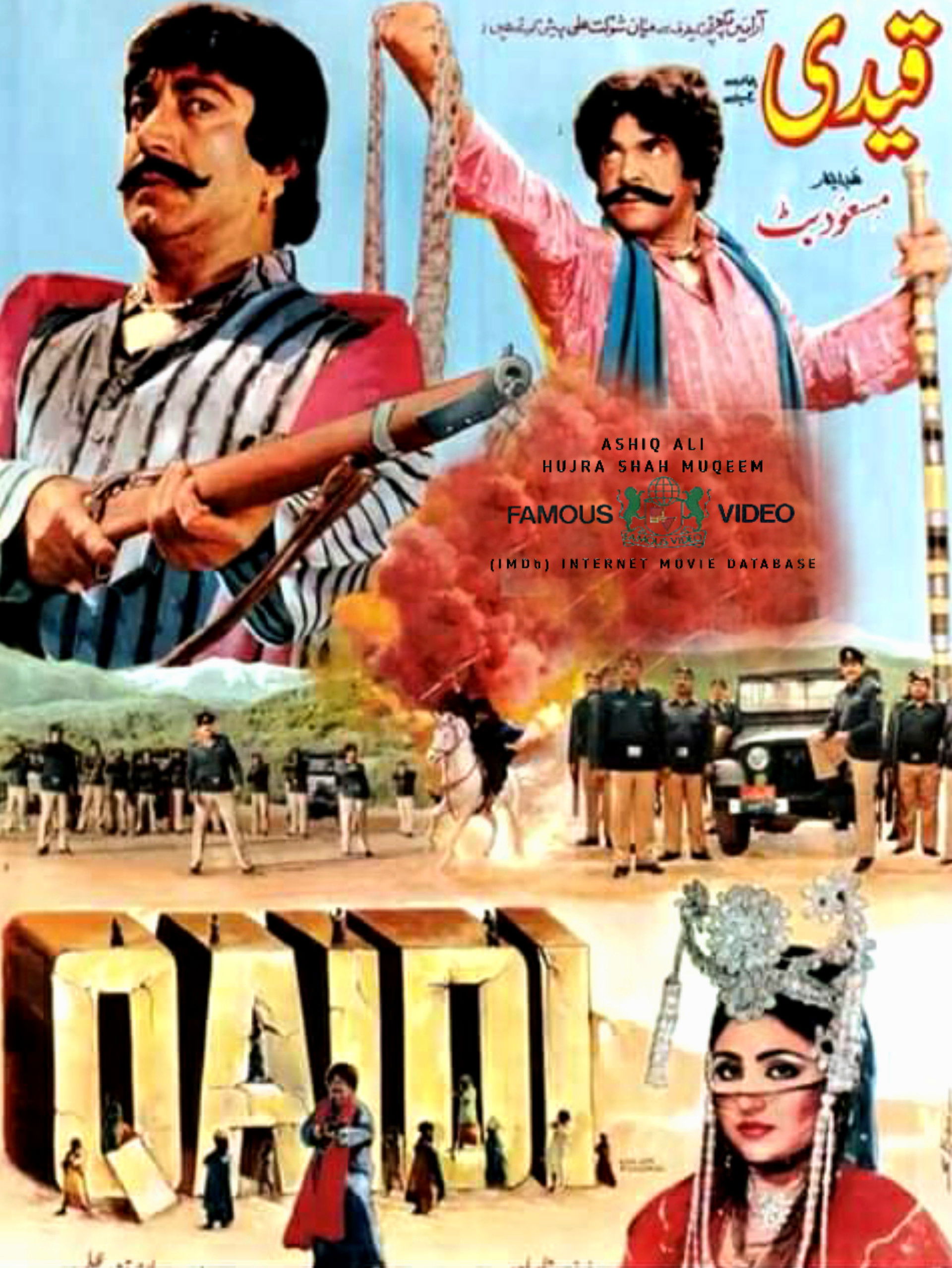 Qaidi Poster