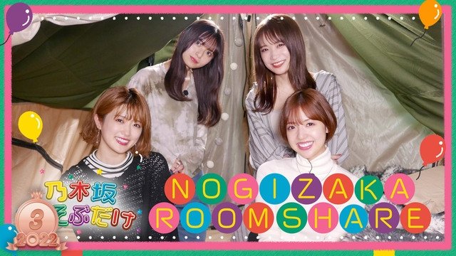 Thumbnail for Episode 31 Season 1 Episode 31