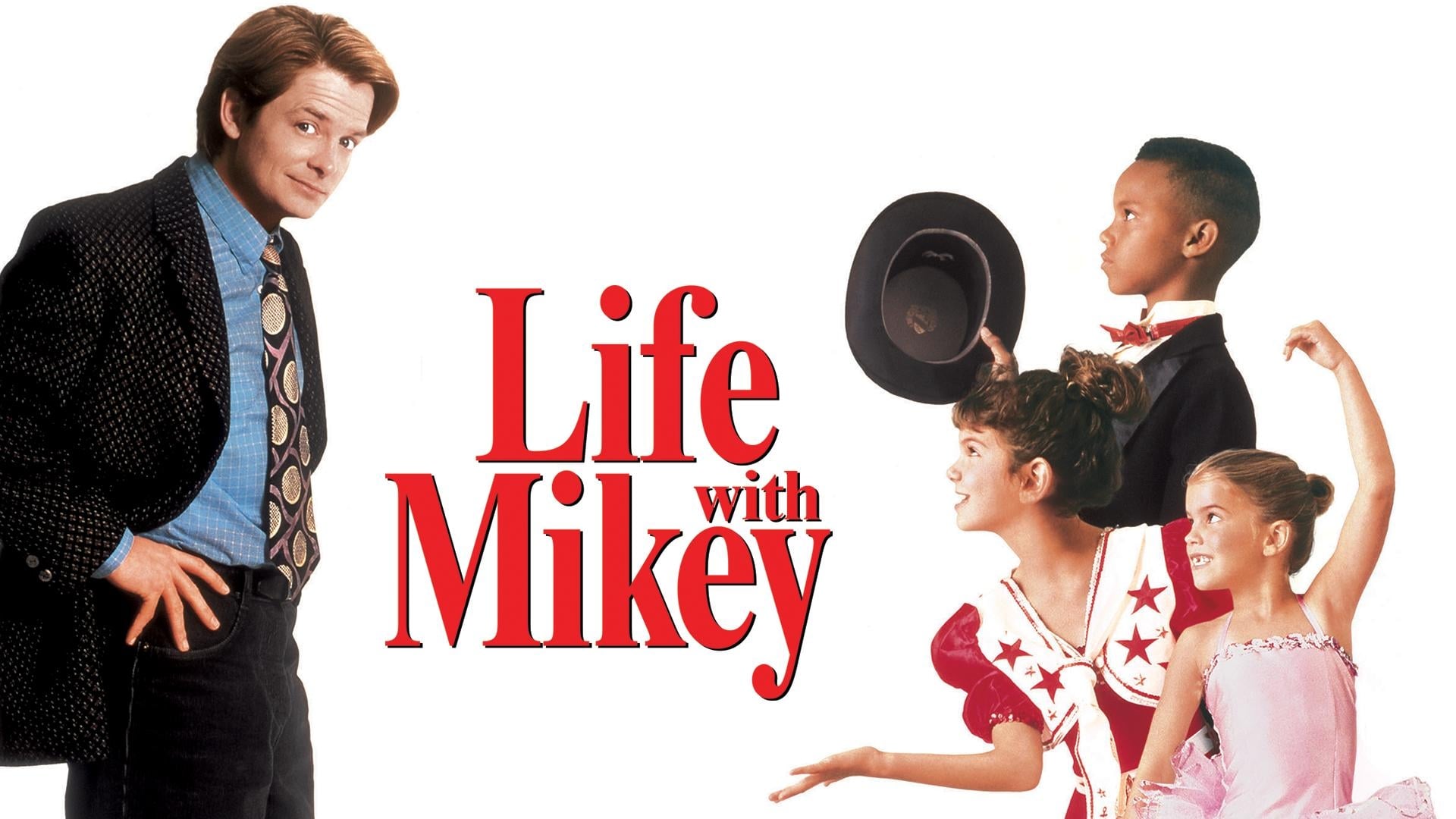 Η ζωή μου με τον Μίκυ (1993)
