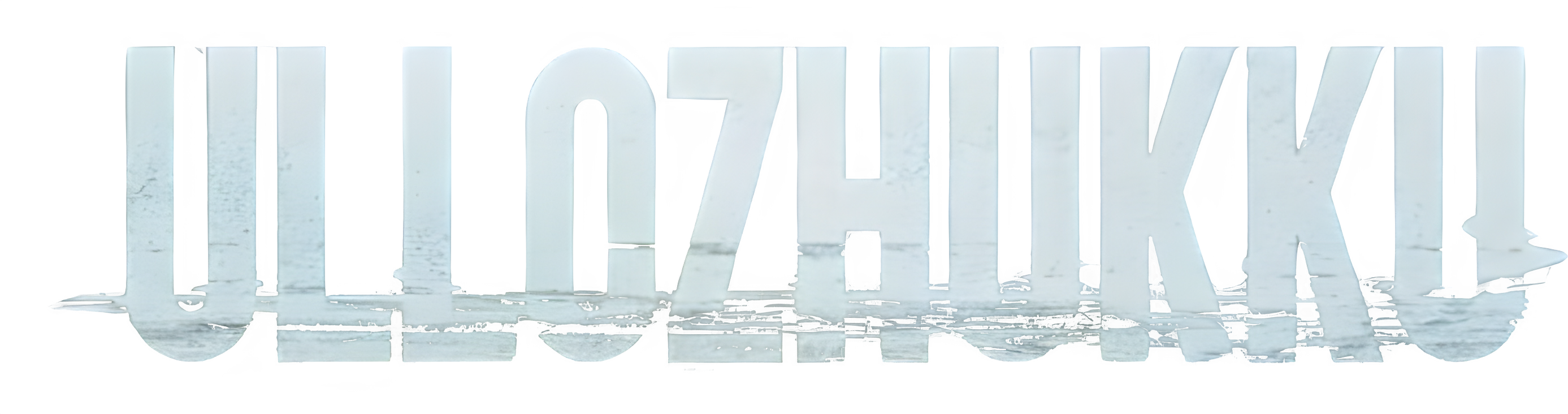 Ullozhukku Logo