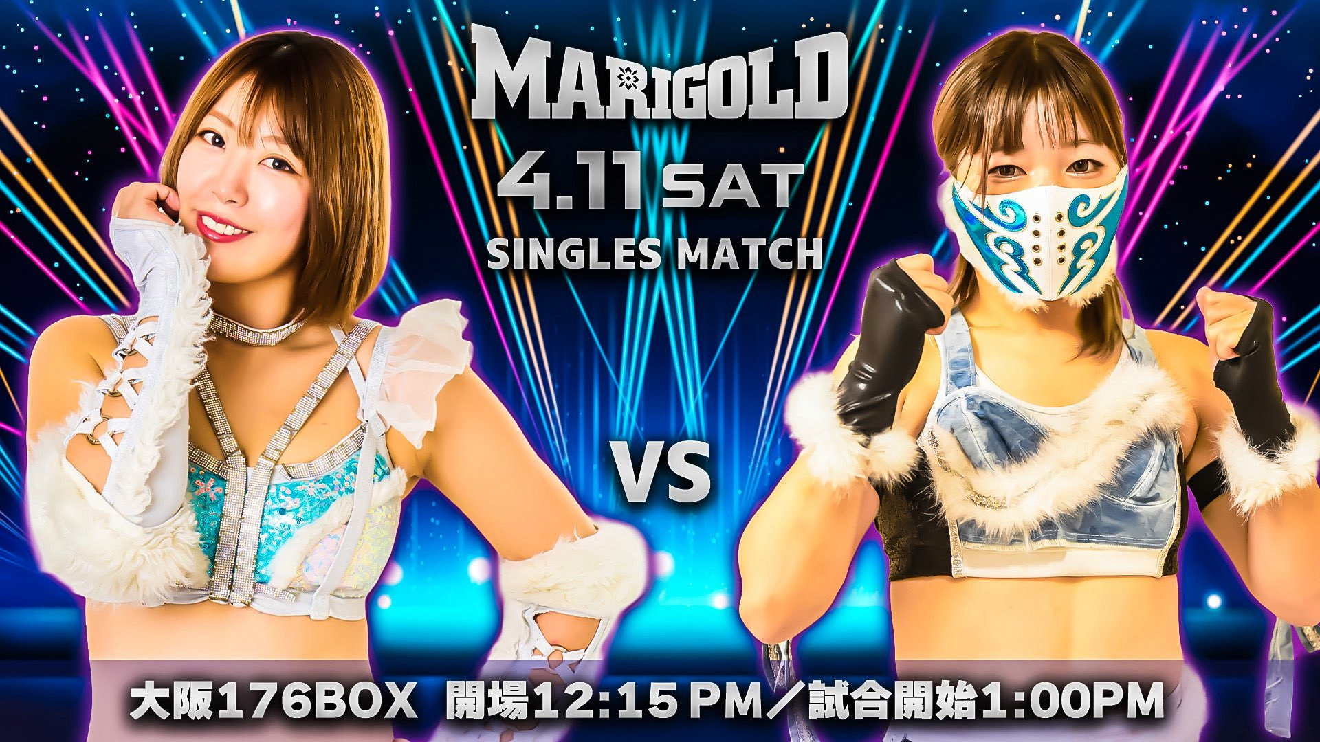 Marigold Spring Victory Series 2026 ~ Day 10