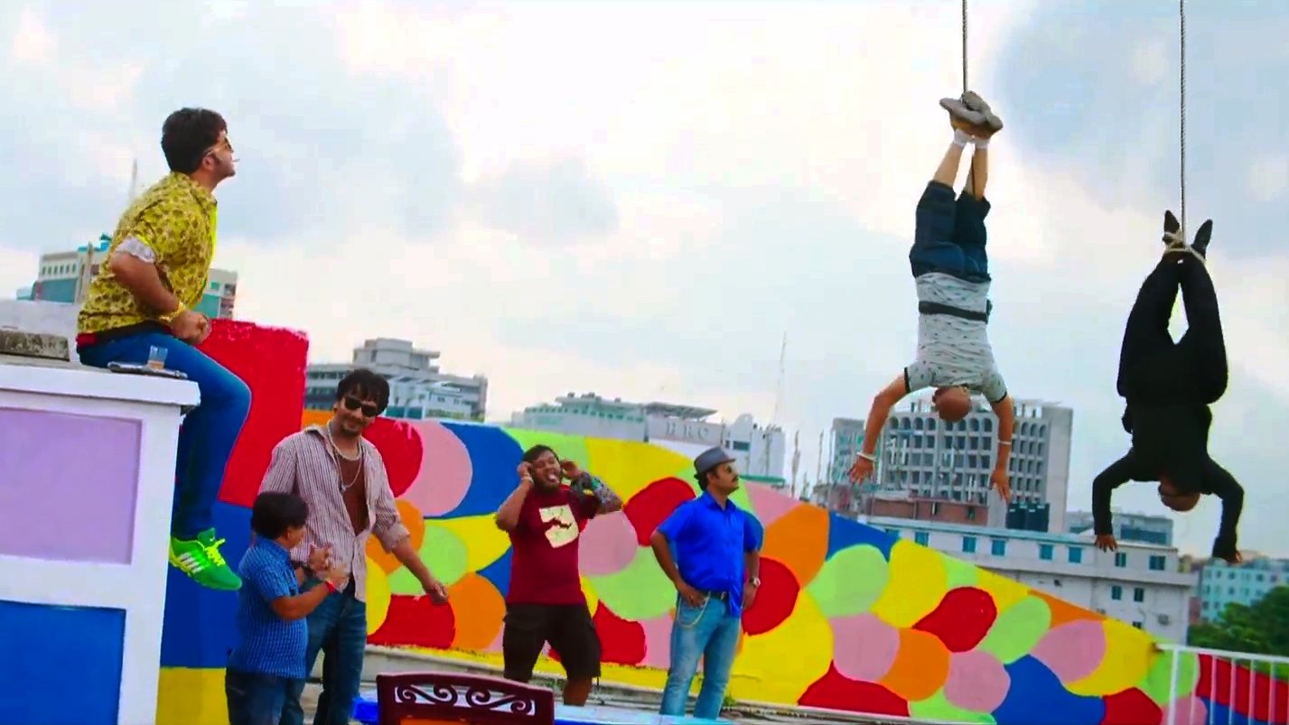 Bossgiri (2016)