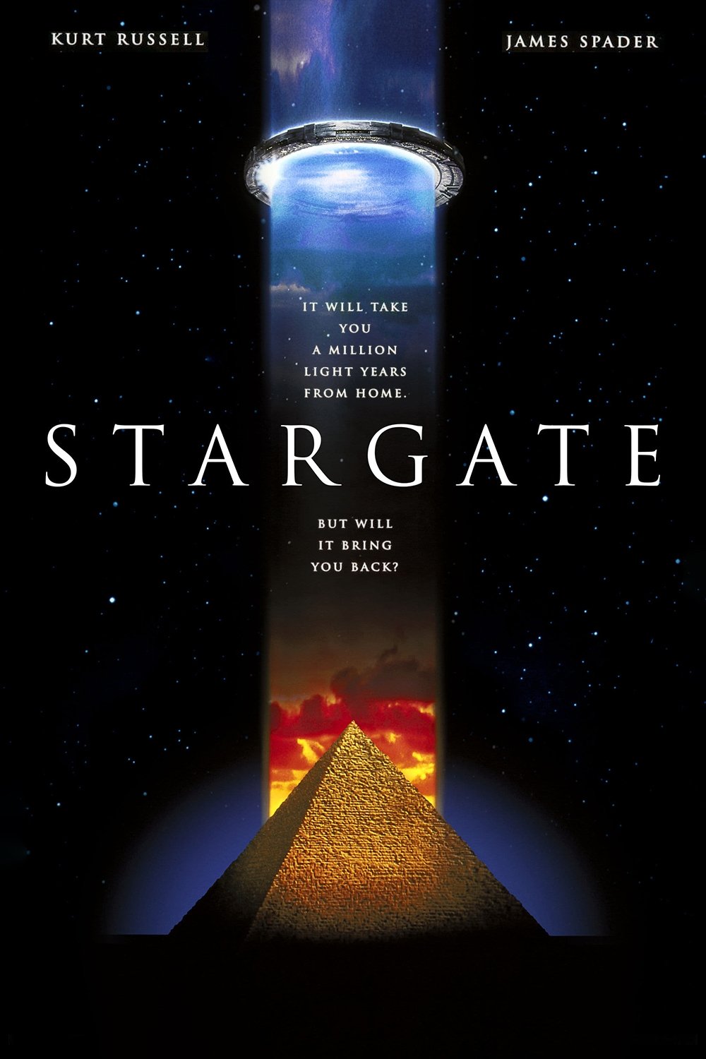 Stargate