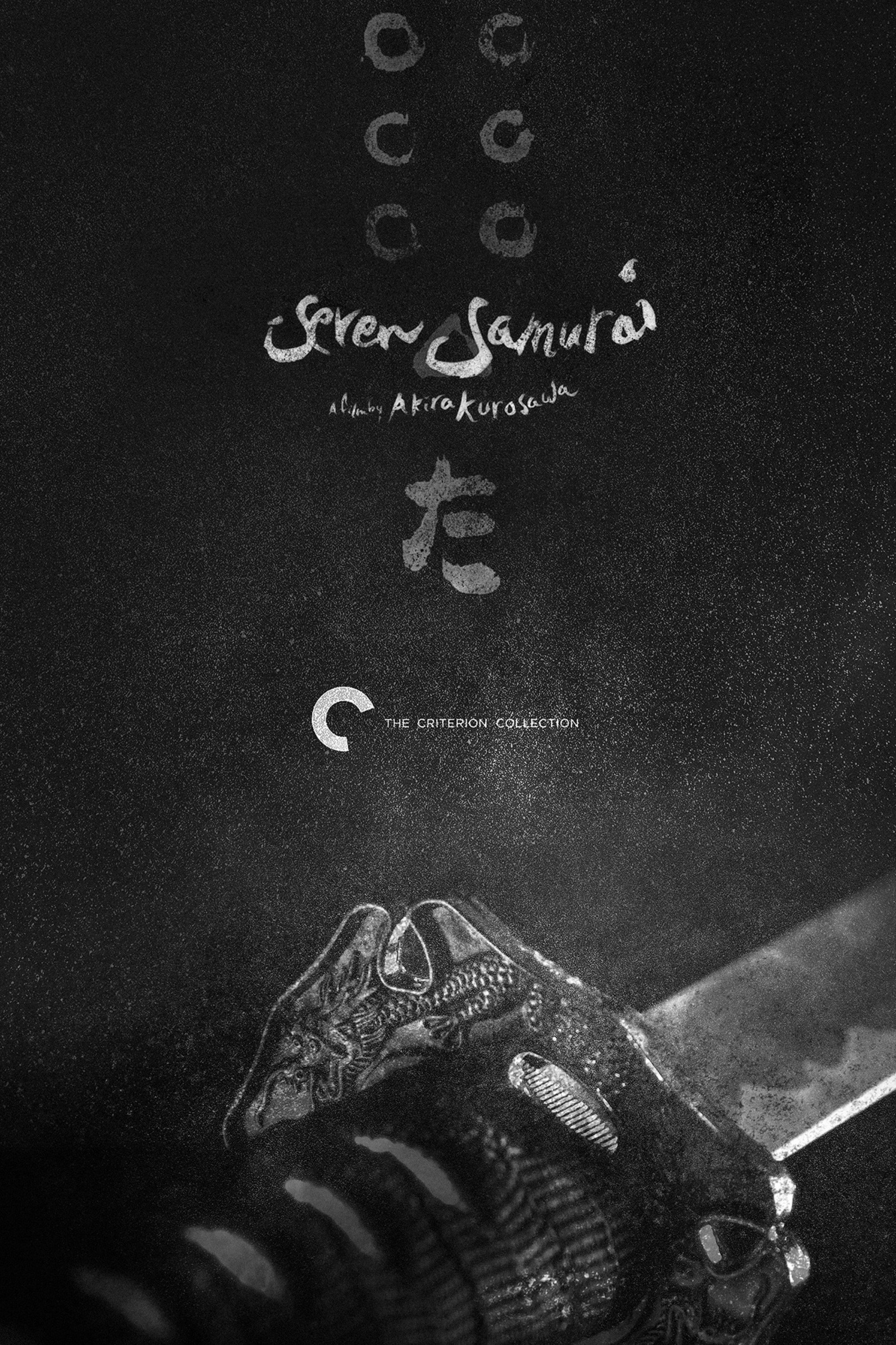 Seven Samurai