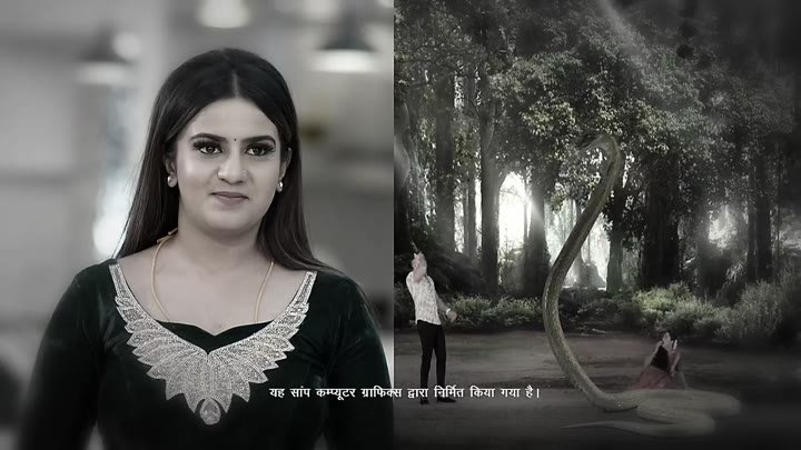 Naagini