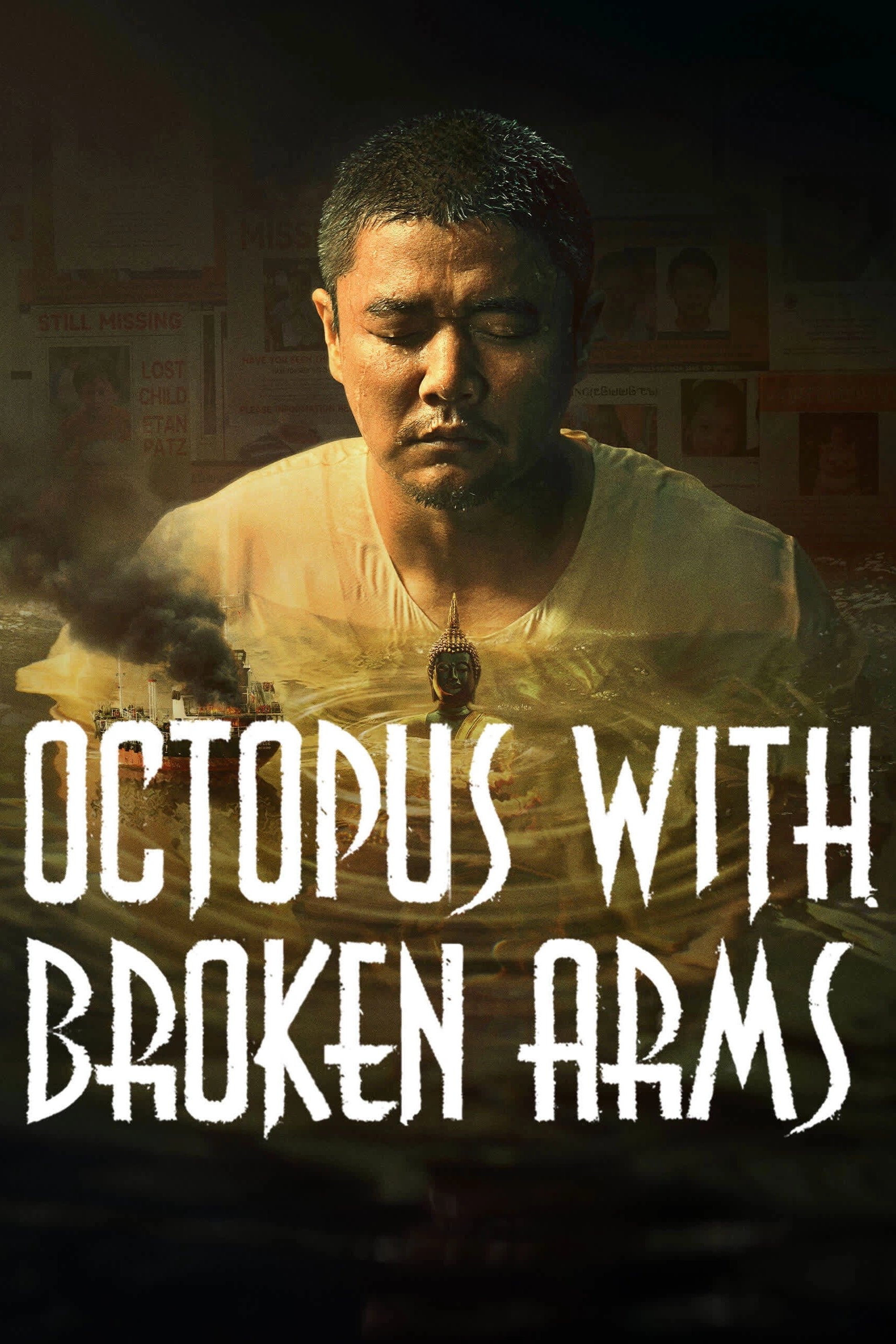 Octopus with Broken Arms