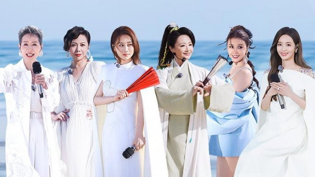 Ride the Wind Season 6 :Episode 1  Episode 1