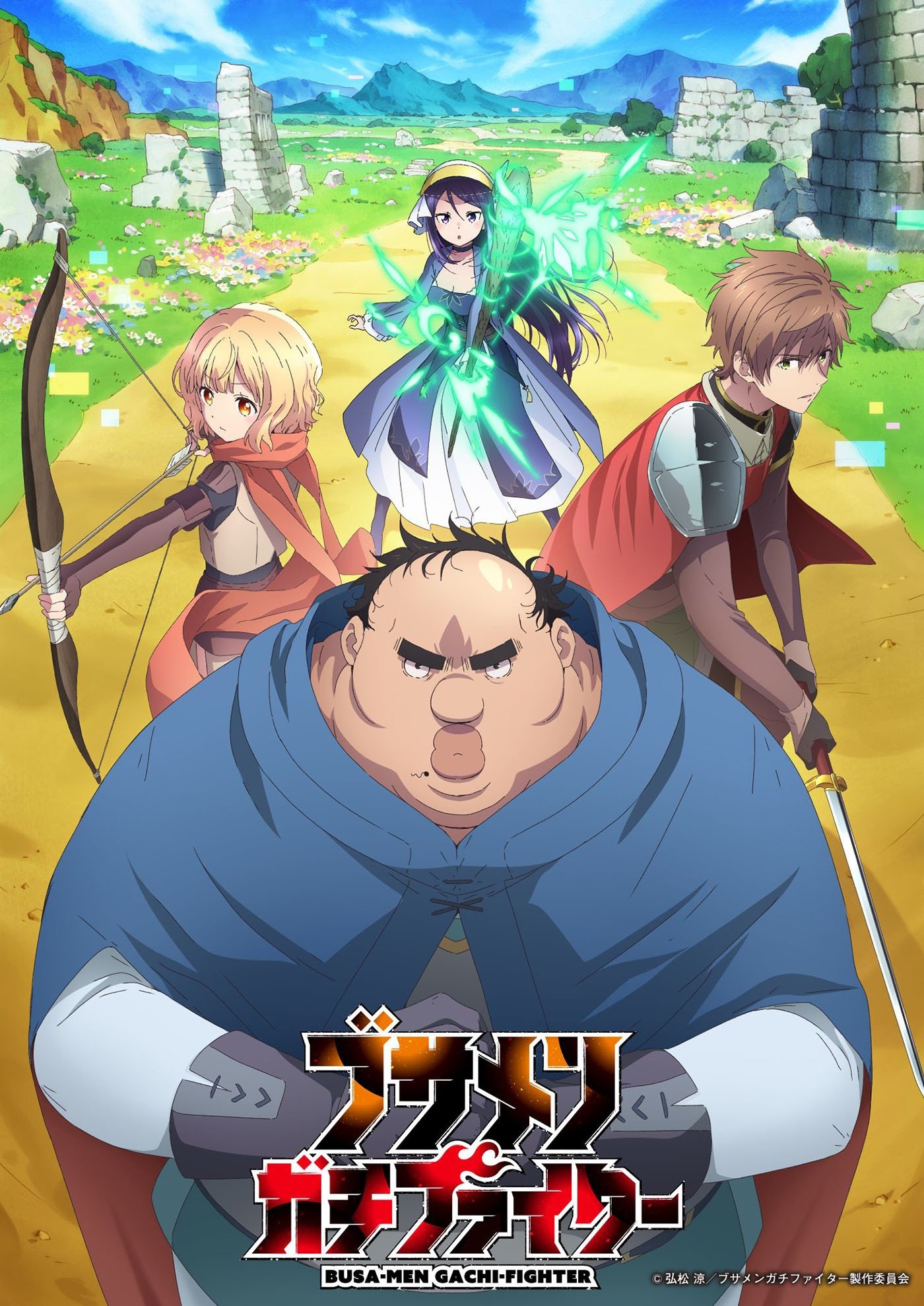 Episódio 2