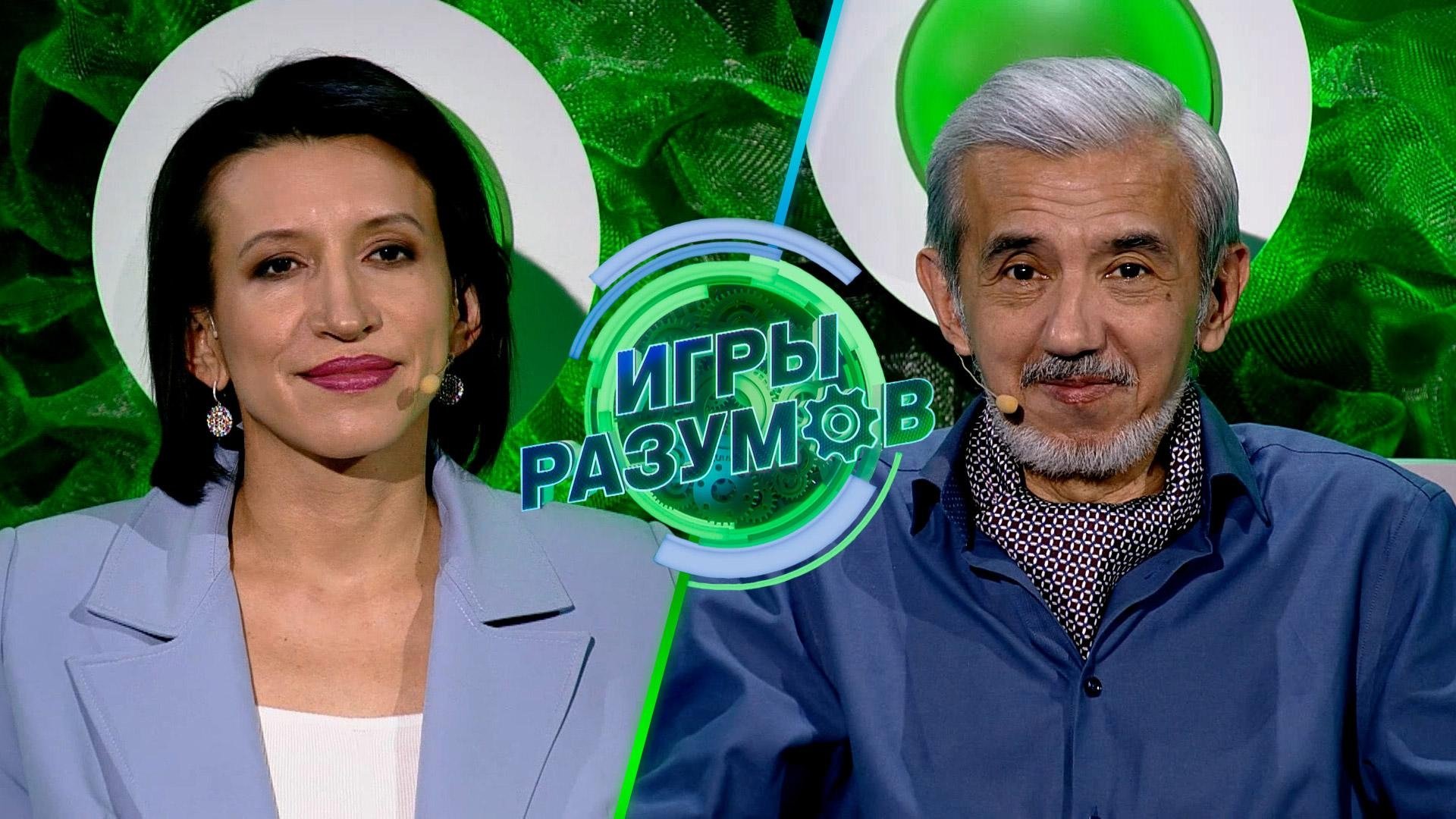 Episode 27