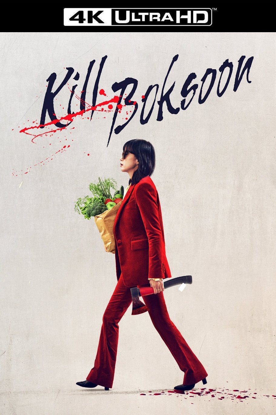 Kill Boksoon