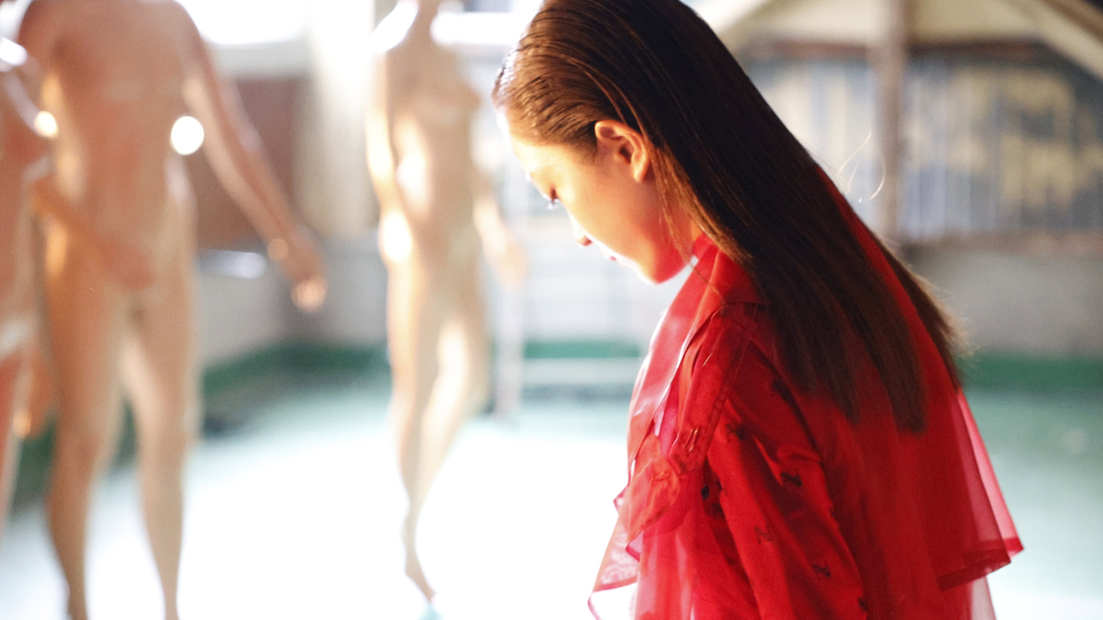 Watashi ga Watashi de Aru Basho