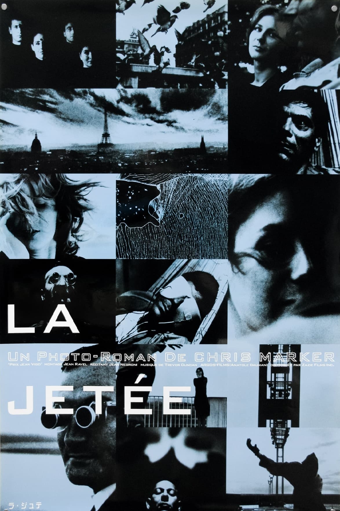 La Jetée