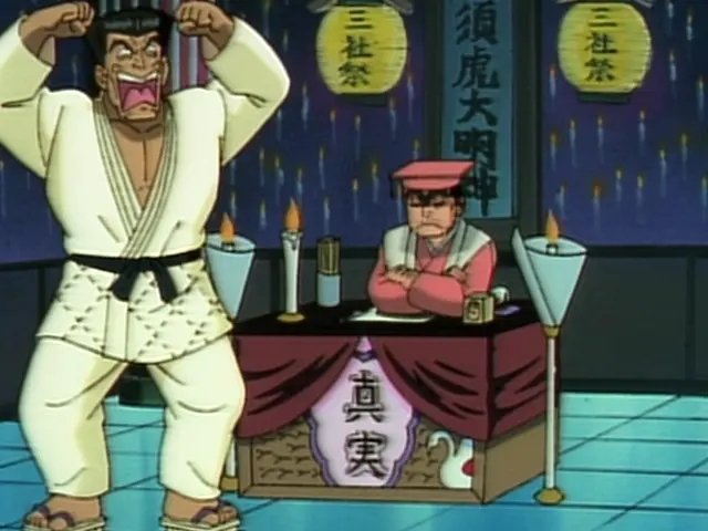 こちら葛飾区亀有公園前派出所 - Épisode 132