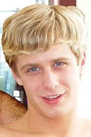 et billede af Chip Summers