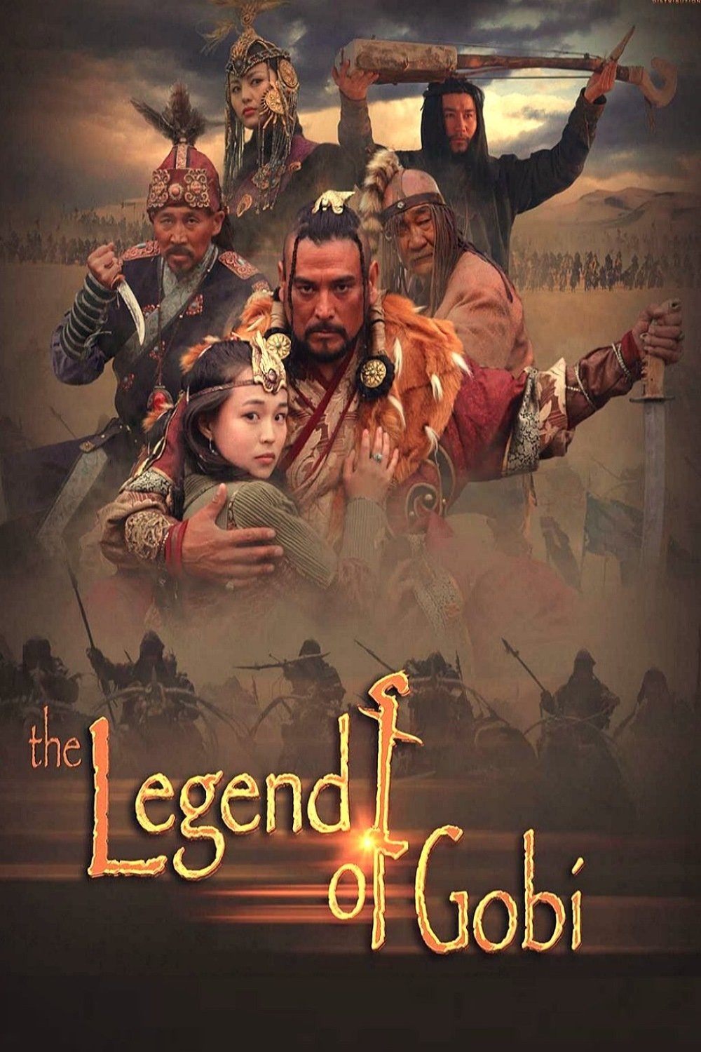 The Legend of Gobi