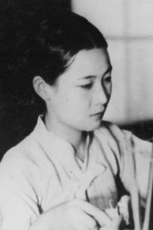 et billede af Deok-seon Choe