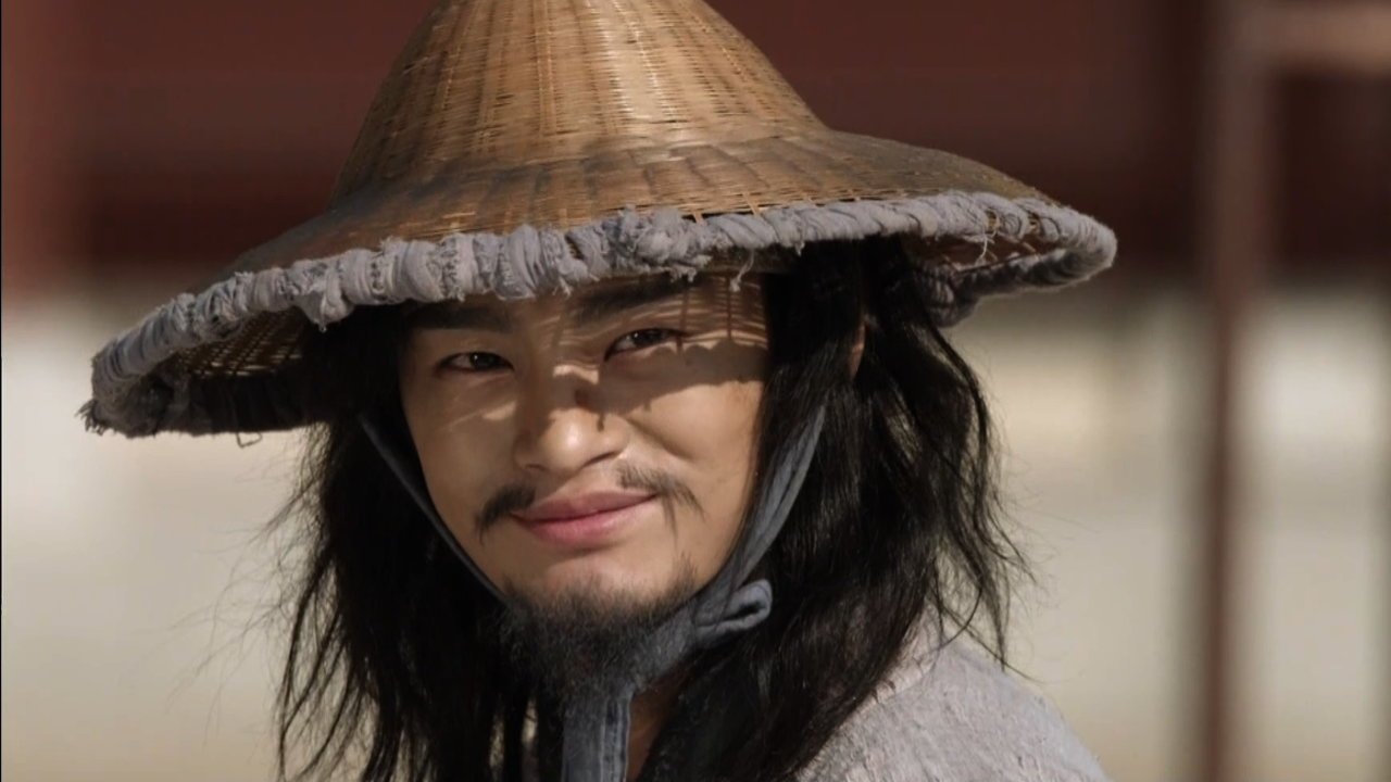 The King's Face