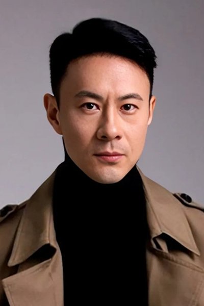 et billede af Shao Wen