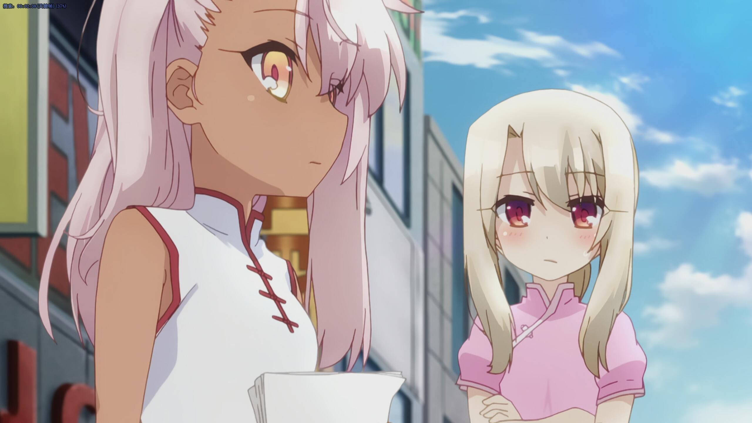 Fate/kaleid liner Prisma Illya